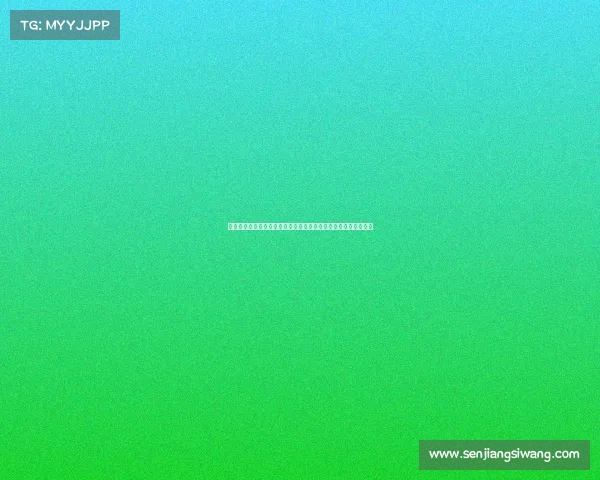 电子竞技应用与实战学什么—《制胜关键：电竞实战进阶全指南》